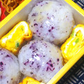 nosso's cooksnap of when they made ゆかりとチーズの混ぜ込みおにぎり.