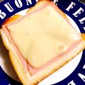 のんべぇヒロ's cooksnap of when they made 簡単 ズボラde朝食 ハムチーズトースト.