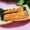 夢夢555's cooksnap of when they made 香ばし～♪バター醤油で和風トースト.