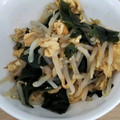 SoraｰRyu's cooksnap of when they made 簡単♪もやしとワカメの卵炒め.