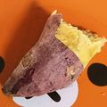 クック083103☆'s cooksnap of when they made レンジだけ！しっとり甘〜いサツマイモ♬.