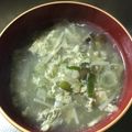 キ＊ラ's cooksnap of when they made 減塩 ごぼうとネギ 卵のシャンタンスープ.
