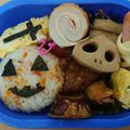 ayaちげ's cooksnap of when they made ハロウィン れんこん がいこつ サラダ.