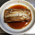 かぉちゃん♥'s cooksnap of when they made 太刀魚の煮付け.