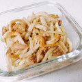 noriko912's cooksnap of when they made やみつき大根の皮とちくわのごま香る炒め.
