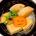 ちかどの's cooksnap of when they made ニンジンの飾りでお手軽ハロウィン♪.