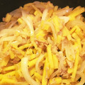 はせなつこ's cooksnap of when they made 甘くない！さつまいもとツナの炒め物。.