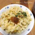 GoGo島みかん's cooksnap of when they made かまどさん＊梅干しご飯.