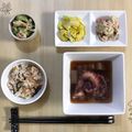 ma___111's cooksnap of when they made 蛸とこんにゃくの煮物.