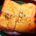 すみま～る's cooksnap of when they made 朝から幸せ♡にんにくマヨトースト.