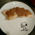 彩・琴ママ's cooksnap of when they made ごま和えのごま味噌.