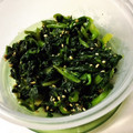 Ｍatu☆Music's cooksnap of when they made めんつゆで簡単！ほうれん草のお浸し.