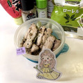 暴走インコ's cooksnap of when they made つくりおき！さんまのオイル漬け.