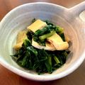 ☆ぼうchan☆'s cooksnap of when they made 大根の葉 煮びたし.