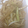 クックS7VBBC☆'s cooksnap of when they made 大根の皮のきんぴら.