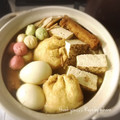 GoGo島みかん's cooksnap of when they made 放置おでん.