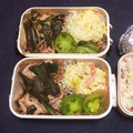 さくらん餅's cooksnap of when they made 簡単☆豚バラと長ネギのポン酢炒め.
