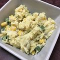 かすみ6411's cooksnap of when they made サツマイモとトブロッコリーのサラダ☆.