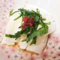 ogua's cooksnap of when they made サッパリ長芋サラダ❗.