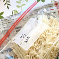 ChunChun☆≡'s cooksnap of when they made しめじキノコ類の保存方.