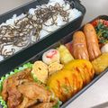 ☻せなたろす☻'s cooksnap of when they made お弁当に♡カニカマ竹輪のマヨチー焼き.