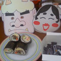 pagu_pagu's cooksnap of when they made 韓国海苔巻きを恵方巻きに！(３種）.