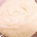 みほ＠６４'s cooksnap of when they made 母のレシピ　鍋で カスタードクリーム.
