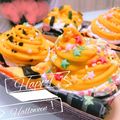 Princess20's cooksnap of when they made かぼちゃモンブラン.