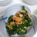 ぽっぽ5's cooksnap of when they made ほうれん草のツナ和え.