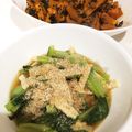 ＭＯＫＯＳＮＯＷ's cooksnap of when they made 小松菜と薄揚げの煮びたし.