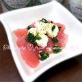 みぃすけママちゃん's cooksnap of when they made マグロとクリームチーズのバジルソース♡.