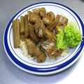☆ありか358☆'s cooksnap of when they made 簡単ステーキ丼☆.