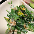 鈴木's cooksnap of when they made 簡単‼アスパラ菜のマヨネーズ和え.