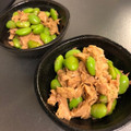 ちびフント's cooksnap of when they made 枝豆とツナのわさび醤油和え.