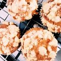 ションマム's cooksnap of when they made 本格☆りんごとクランブルのカップケーキ.