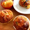 はるたたたん♪'s cooksnap of when they made ＨＭ❀ベーコンとほうれん草の朝食マフィン.