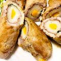 みしゅぽん's cooksnap of when they made チーズちくわ肉巻き　大葉でさわやか.