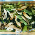 シナモシナモ's cooksnap of when they made レンジで簡単☆小松菜ときのこの煮浸し。.