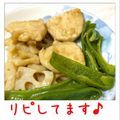 melonty's cooksnap of when they made くわ焼き～鶏胸肉の旨い食べ方.