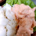 ほかままん's cooksnap of when they made えびマヨ風♪水晶鶏のオーロラソース.