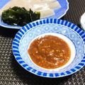 ☆あいちゃん's cooksnap of when they made 万能酢味噌で　ぬた和え.
