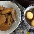 woomija's cooksnap of when they made ～**簡単☆手羽先の煮物**～.