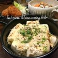 37⭐'s cooksnap of when they made チーズとろーり白菜と豆腐のレンジ蒸し.