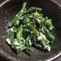 キティ丸's cooksnap of when they made オータムポエムの昆布マヨサラダ.