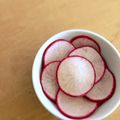 hiroerico's cooksnap of when they made ～サラダ赤大根の甘酢漬け～.