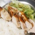 ☆★ケイト★☆'s cooksnap of when they made 炊飯器で簡単 カオマンガイ☆.