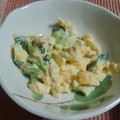 クックMS3SQ4☆'s cooksnap of when they made チンゲンサイ と 卵 と ツナ サラダ♪.