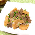 YUH♡ママ's cooksnap of when they made 炊飯器で☆牛肉と大根の煮物.