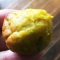 ＠もちぷりん's cooksnap of when they made もちもちハロウィンかぼちゃクッキー.