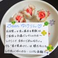 ４人娘ｍａｍａ's cooksnap of when they made お弁当のワンポイントに♪ちくわでお花.